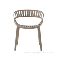 garden high quality composite outdoor garden plastic chair